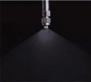 High Pressure Tungsten Carbide Nozzle