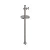 Spray Rod
