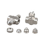Siphon Air Atomizing Nozzle
