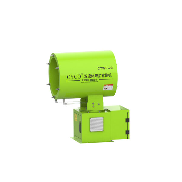 Dual Fluid Dust Suppression Mist Cannon
