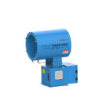 Dual Fluid Dust Suppression Mist Cannon
