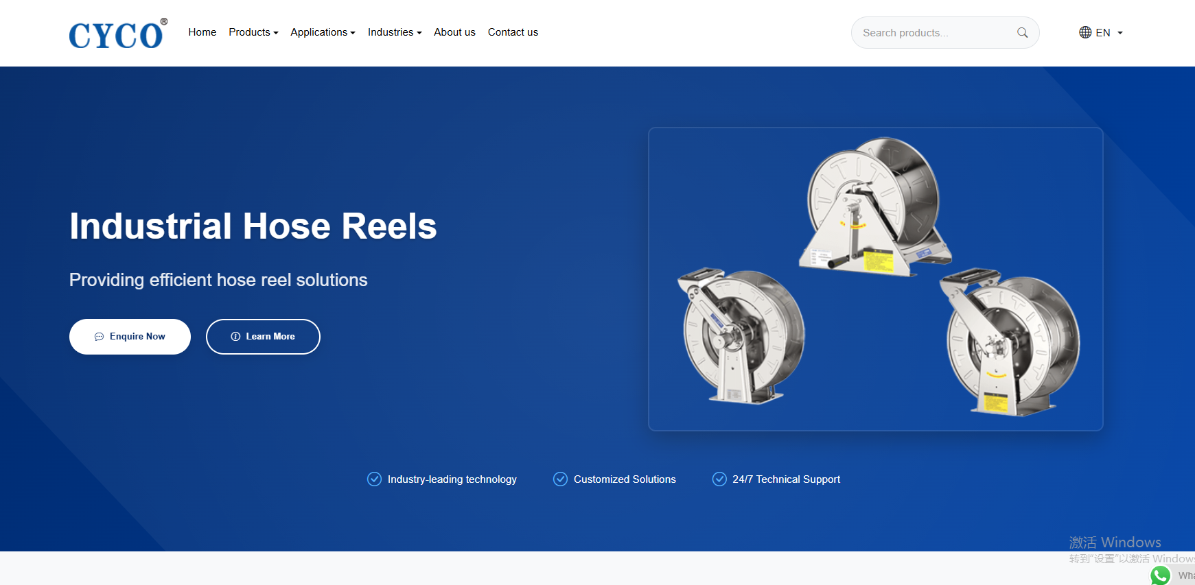 Industrial Hose Reel Manufacturer CYCO