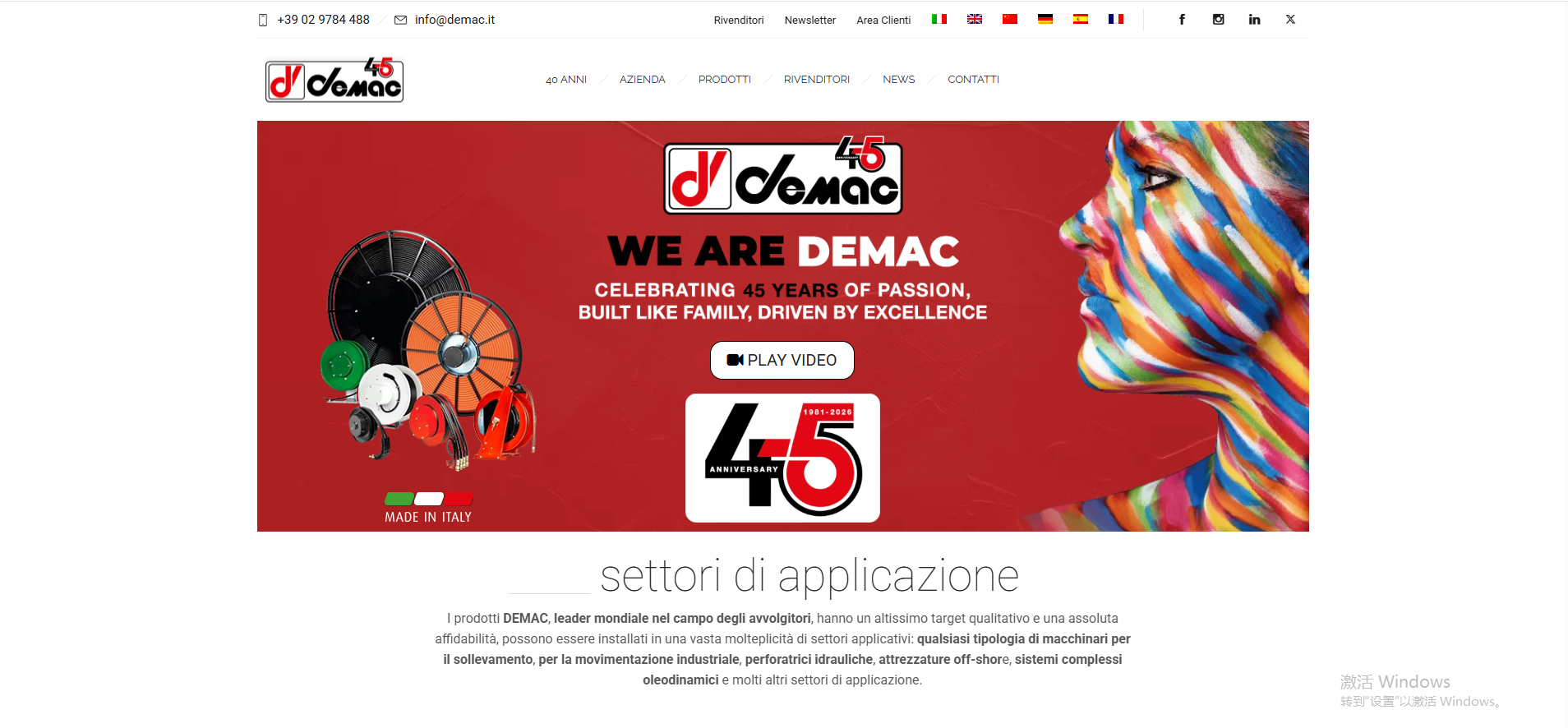Industrial Hose Reel Manufacturer Demac