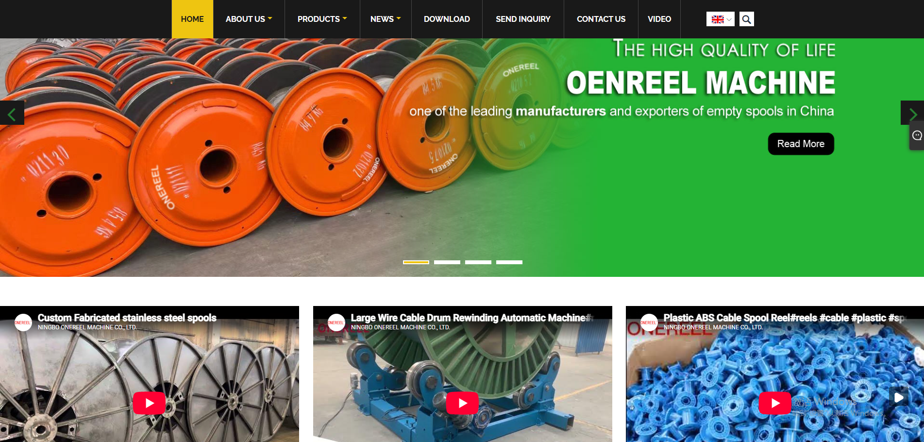 Industrial Hose Reel Manufacturer One Reel