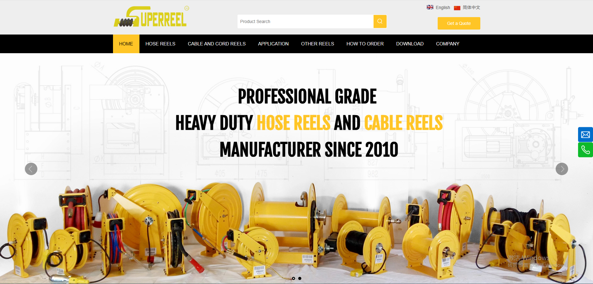 Industrial Hose Reel Manufacturer Superreel